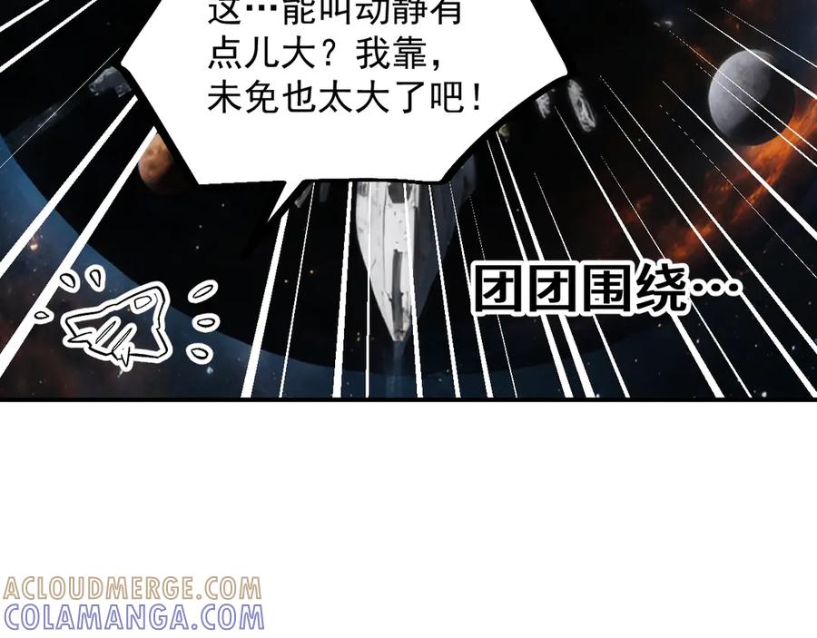 第173页