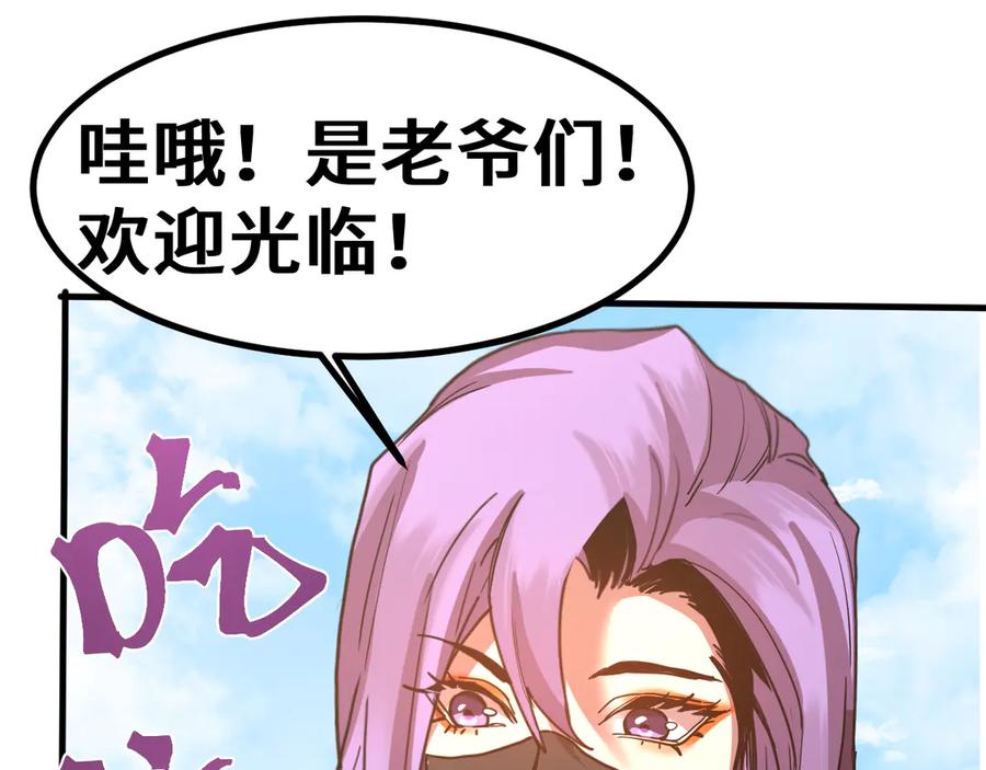 第186页