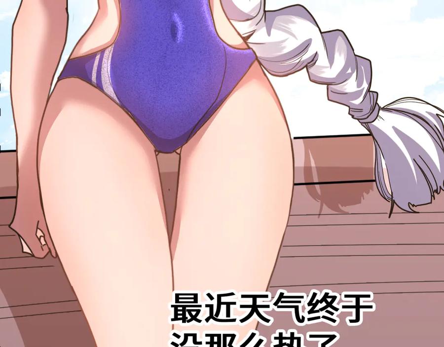 第188页