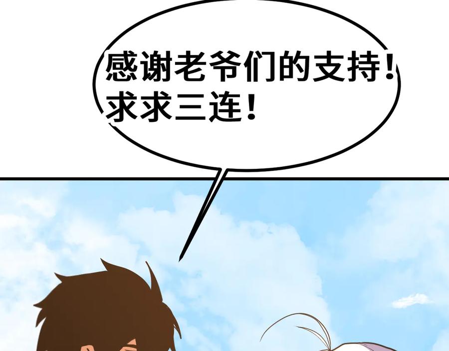 第190页