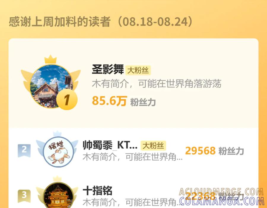 第193页