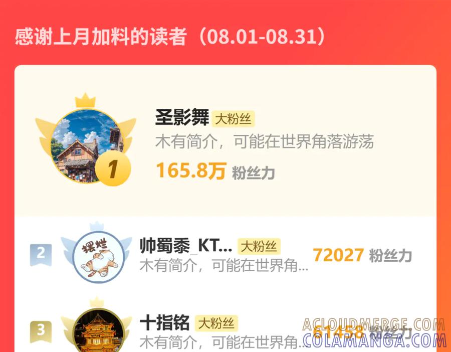 第189页