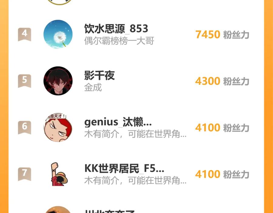 第184页