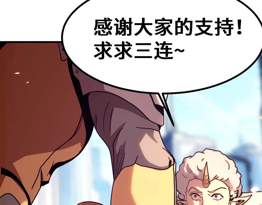 第190页