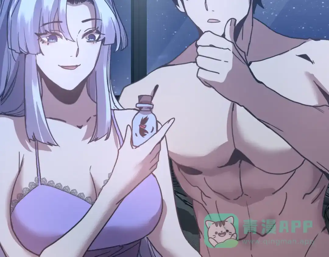 第146页
