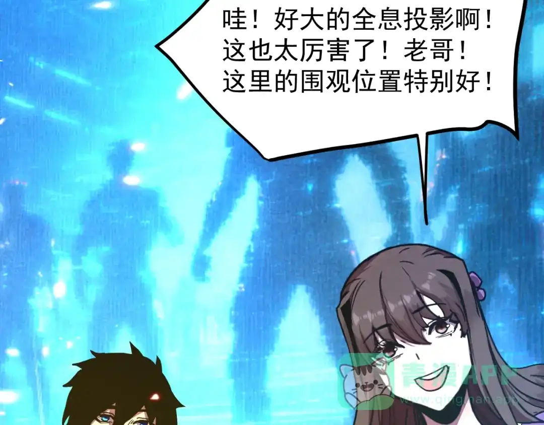 第176页