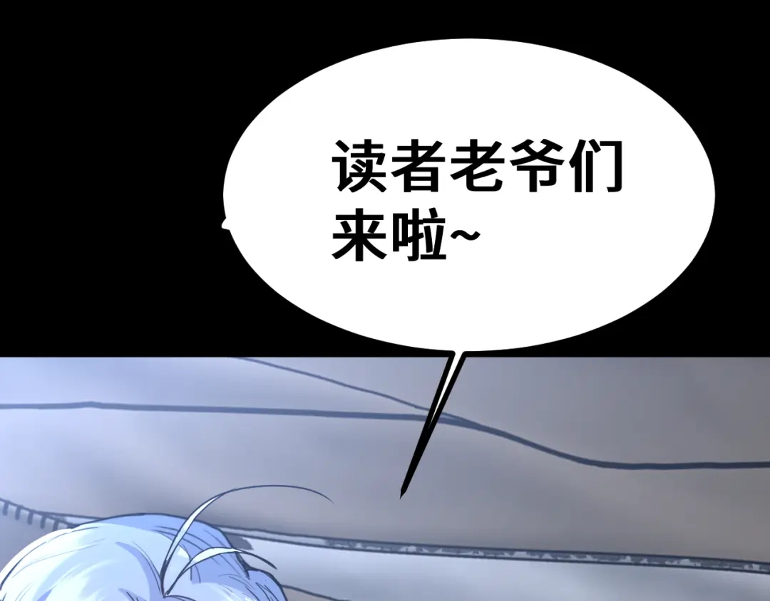 第188页