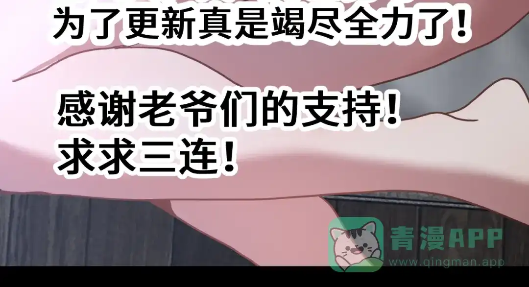 第191页