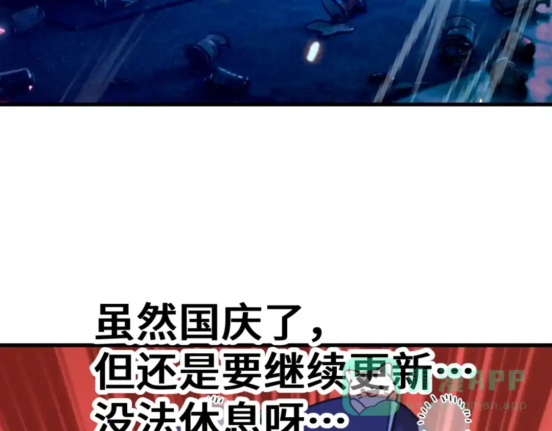 第176页