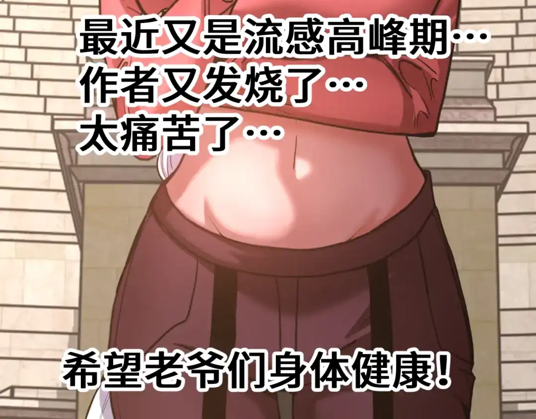 第188页