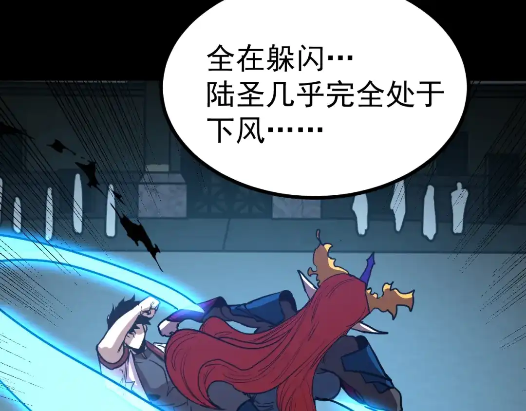 第180页