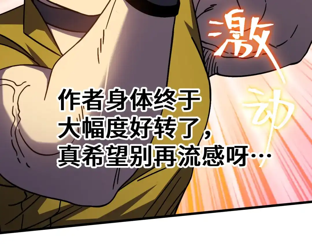 第188页