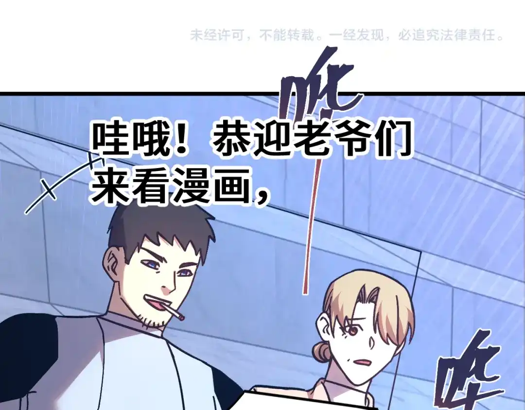 第192页