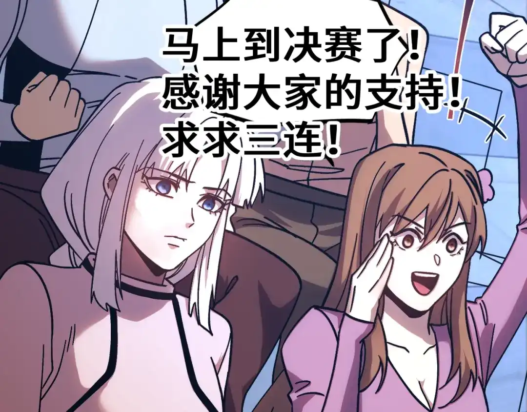 第193页