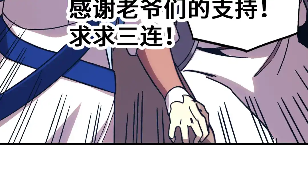 第188页