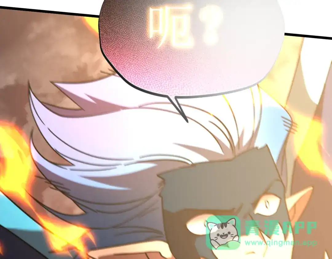 第201页