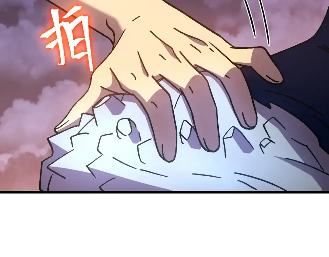 第214页