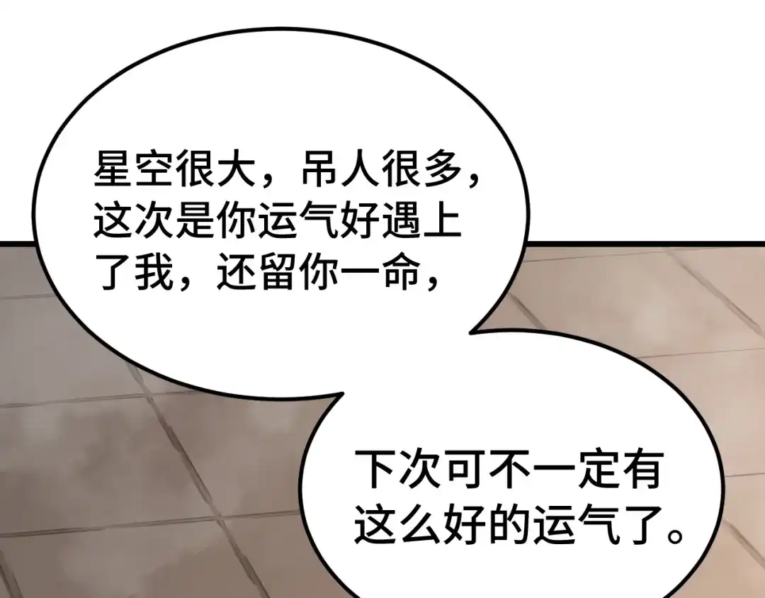 第215页