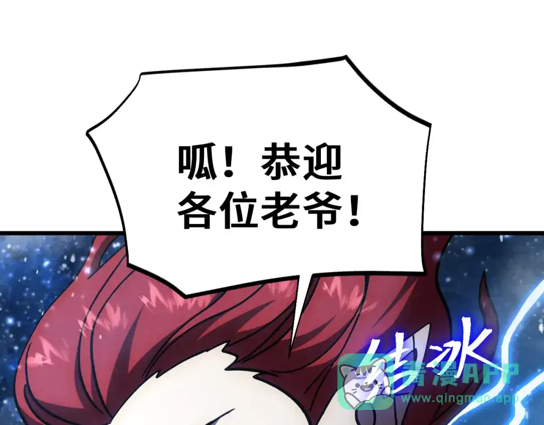 第221页