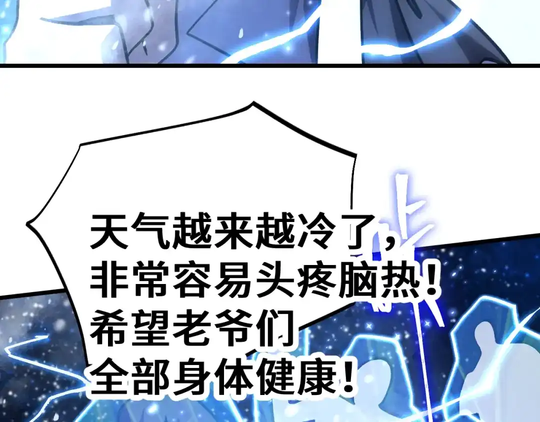 第223页