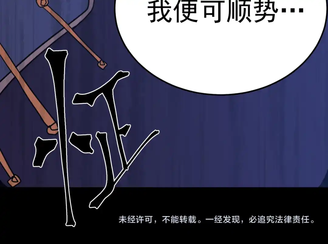第190页