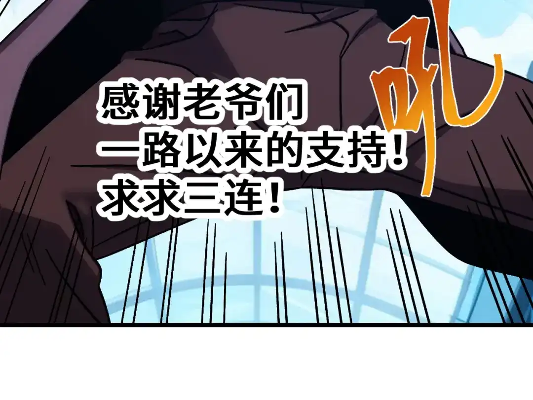 第194页