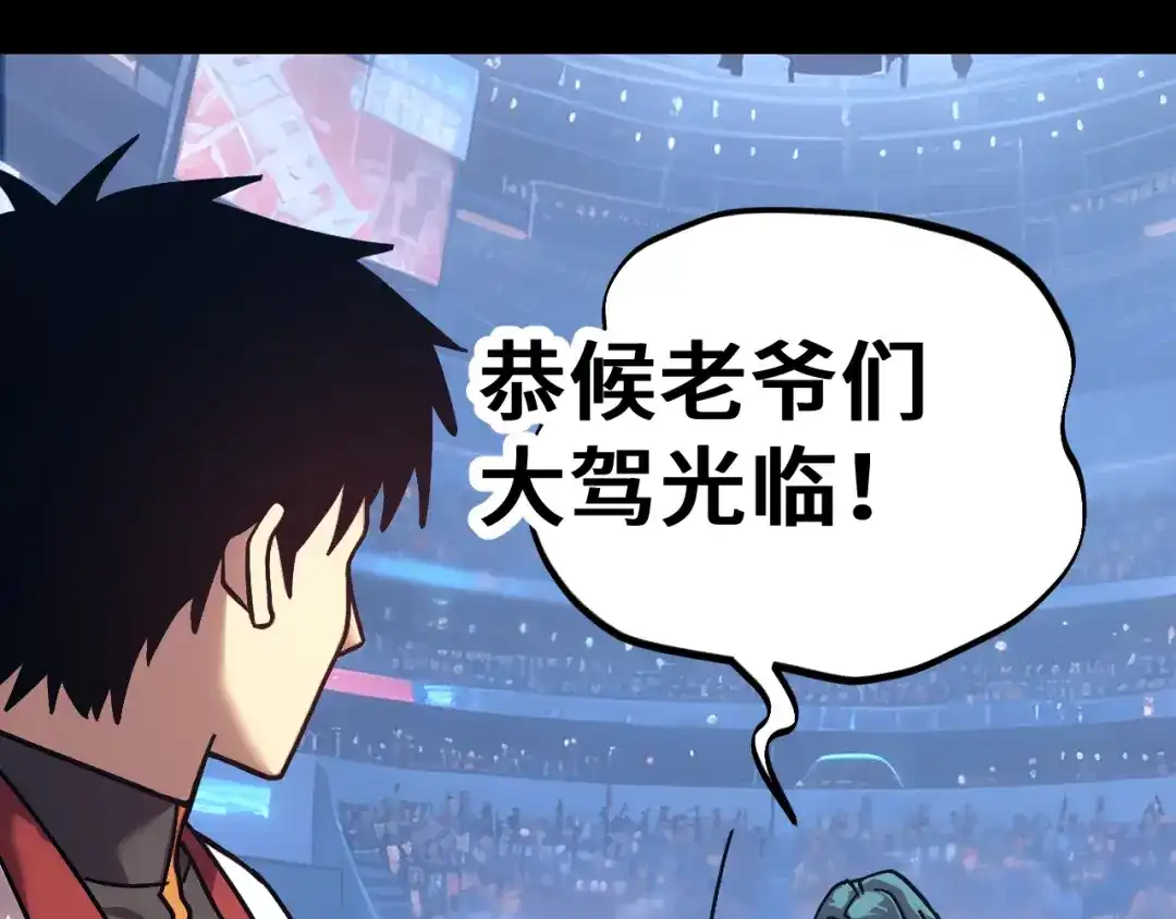 第186页