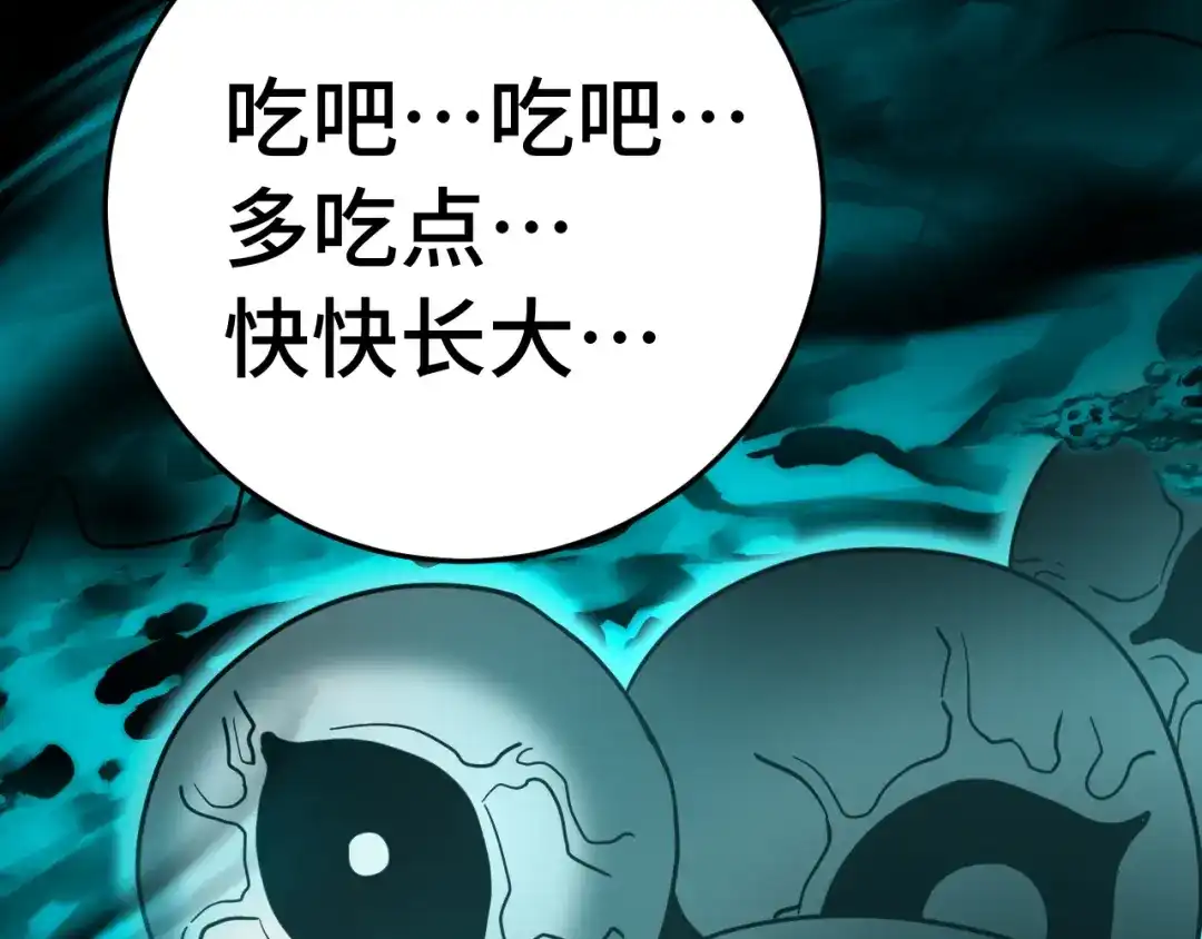 第253页