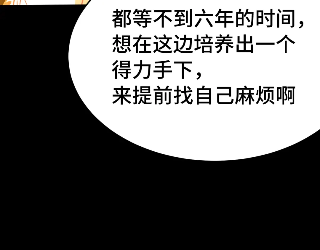 第295页