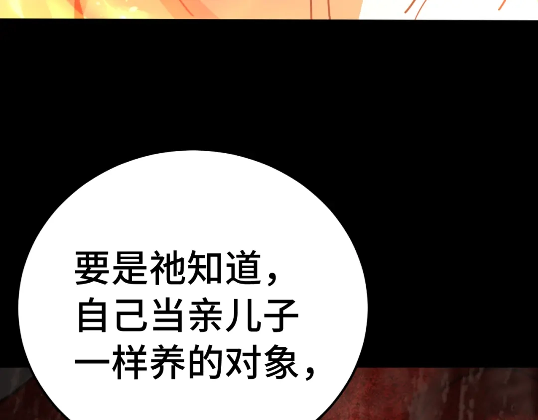 第319页