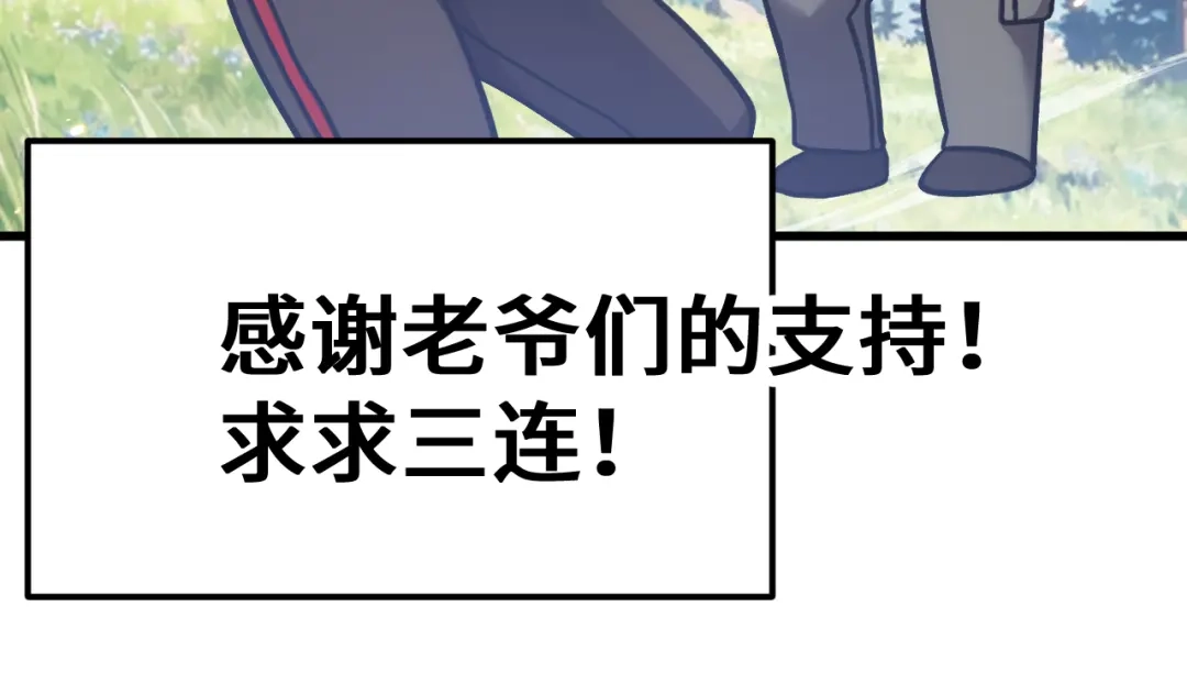 第347页