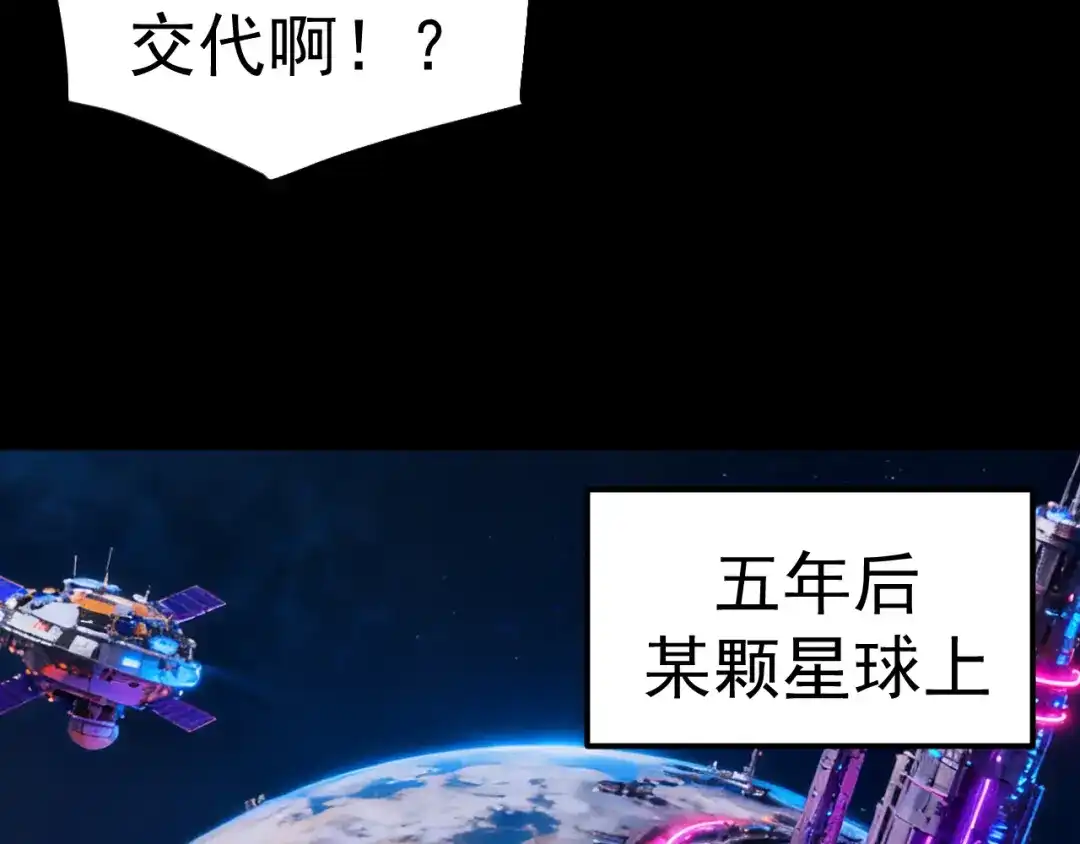 第554页