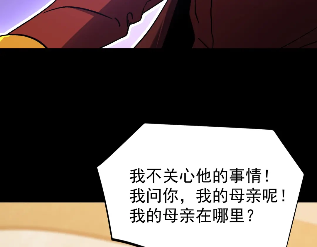 第622页