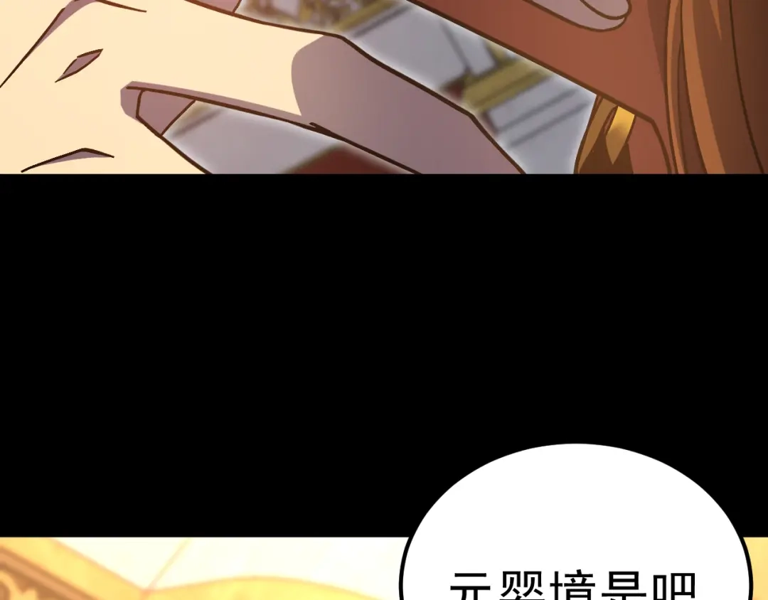 第670页