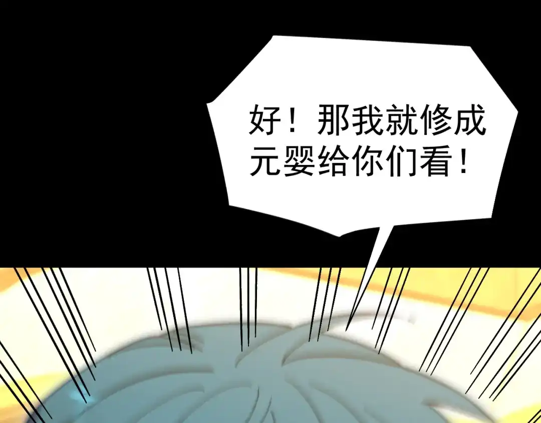 第682页