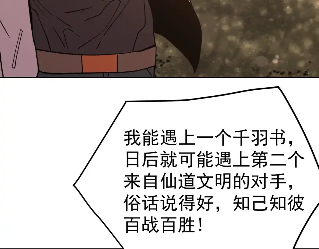 第510页