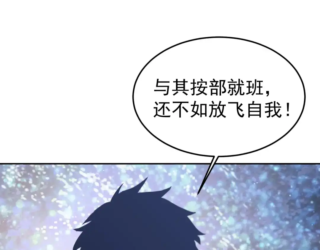 第546页