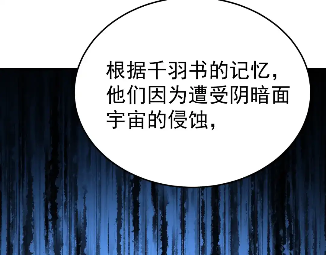 第606页