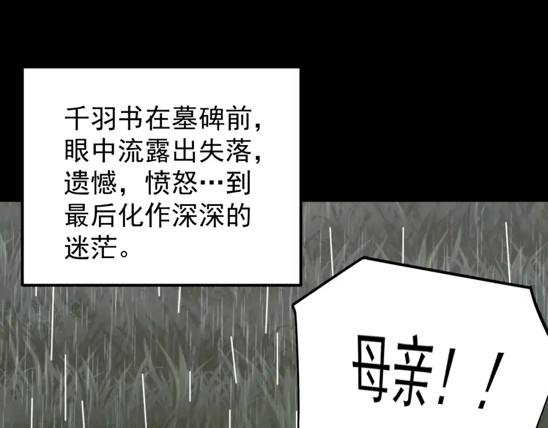 第326页