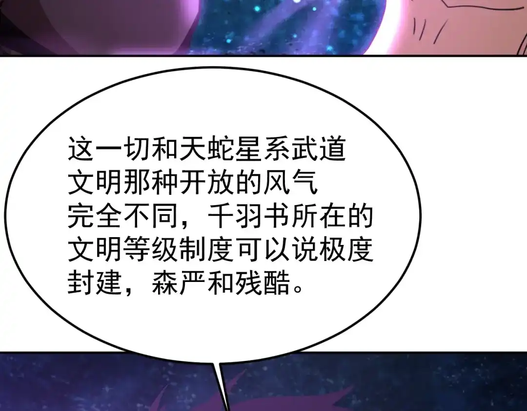 第382页