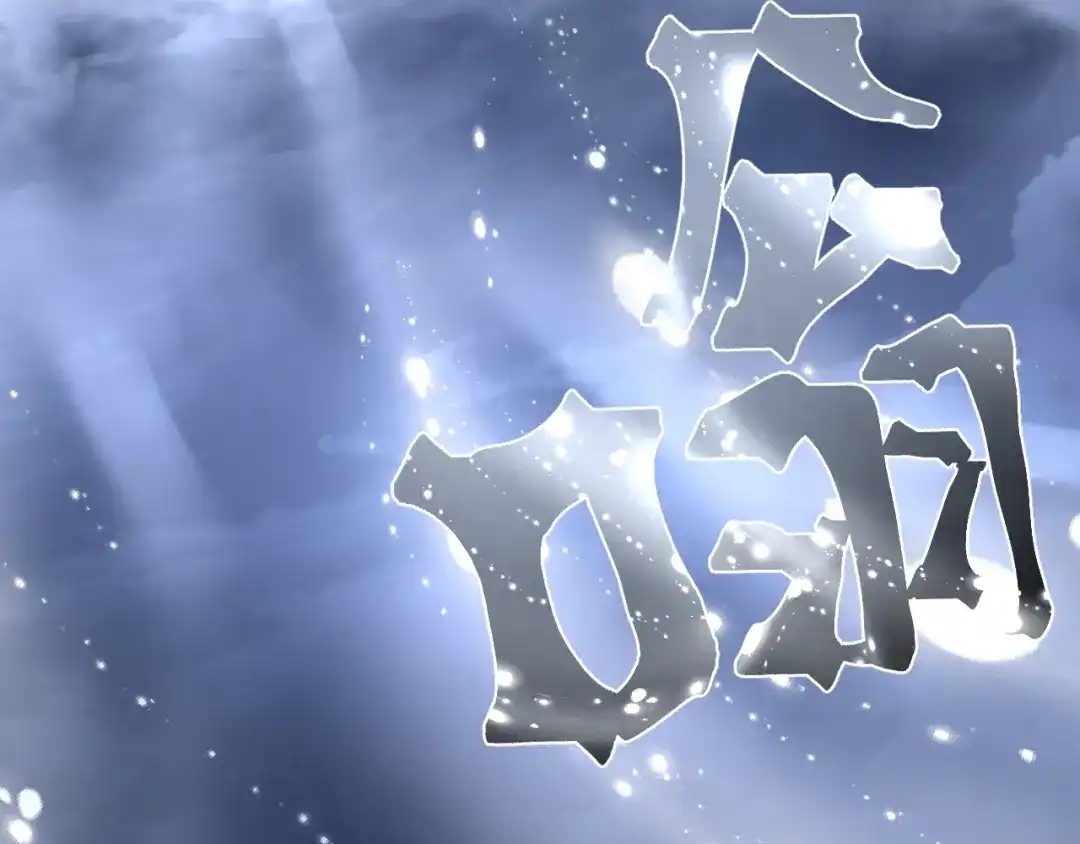 第498页