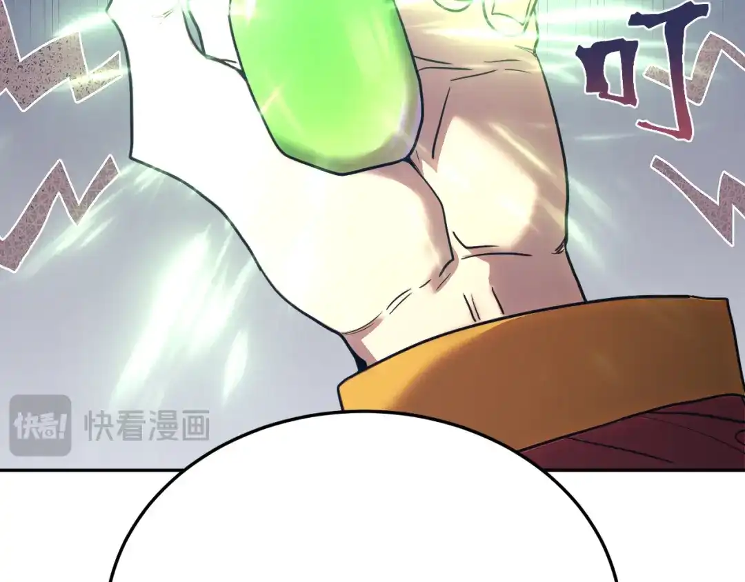 第658页
