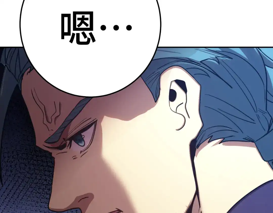 第748页