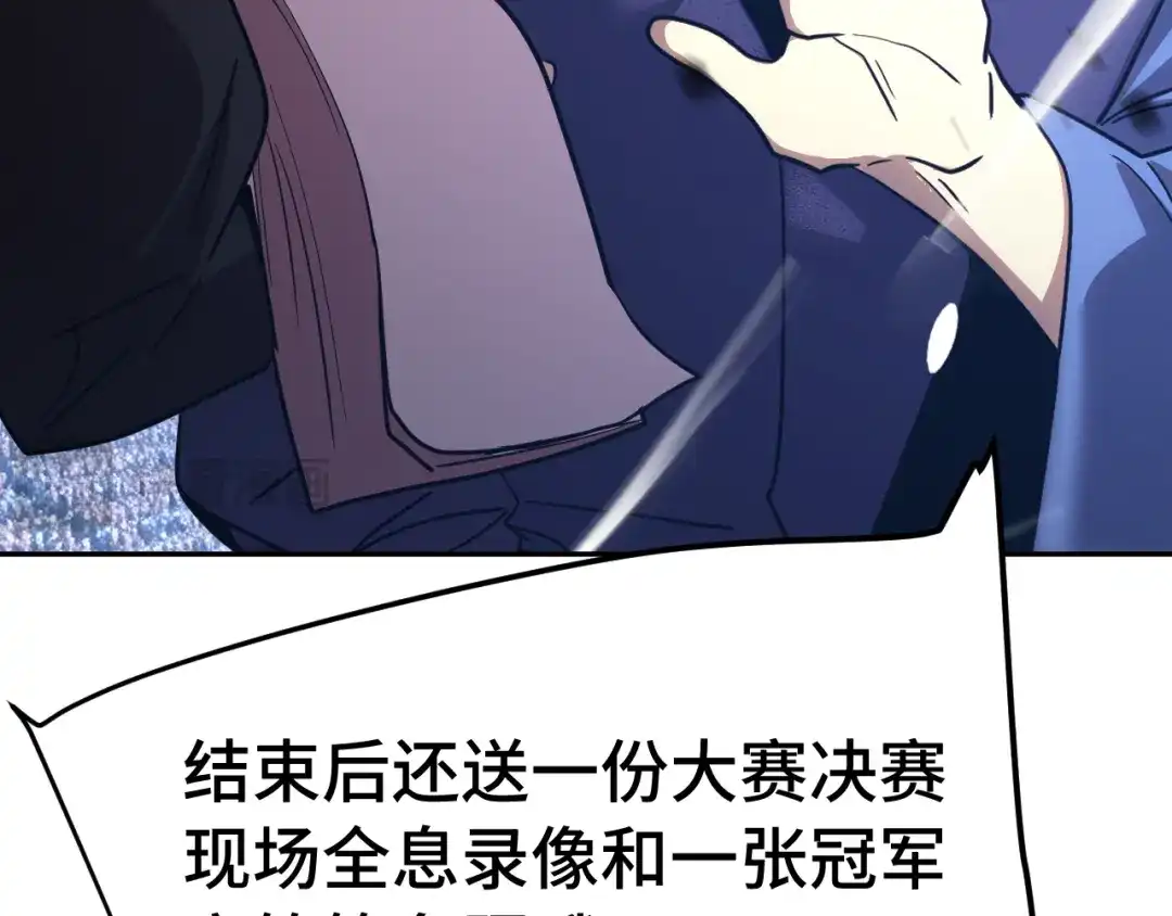 第818页