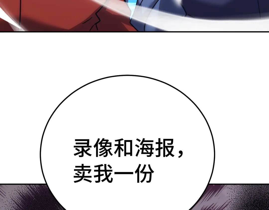 第873页