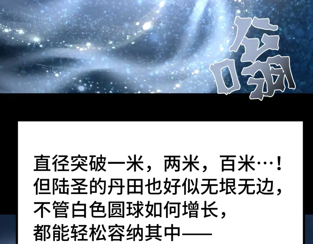 第438页