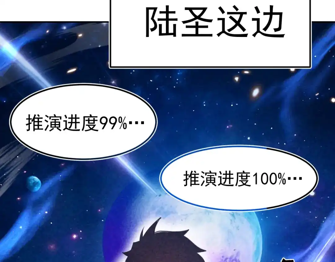 第225页