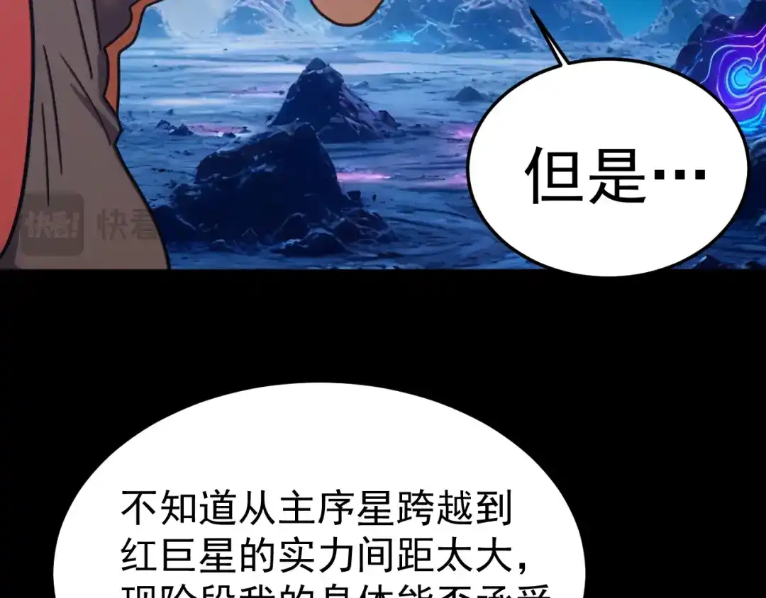 第526页