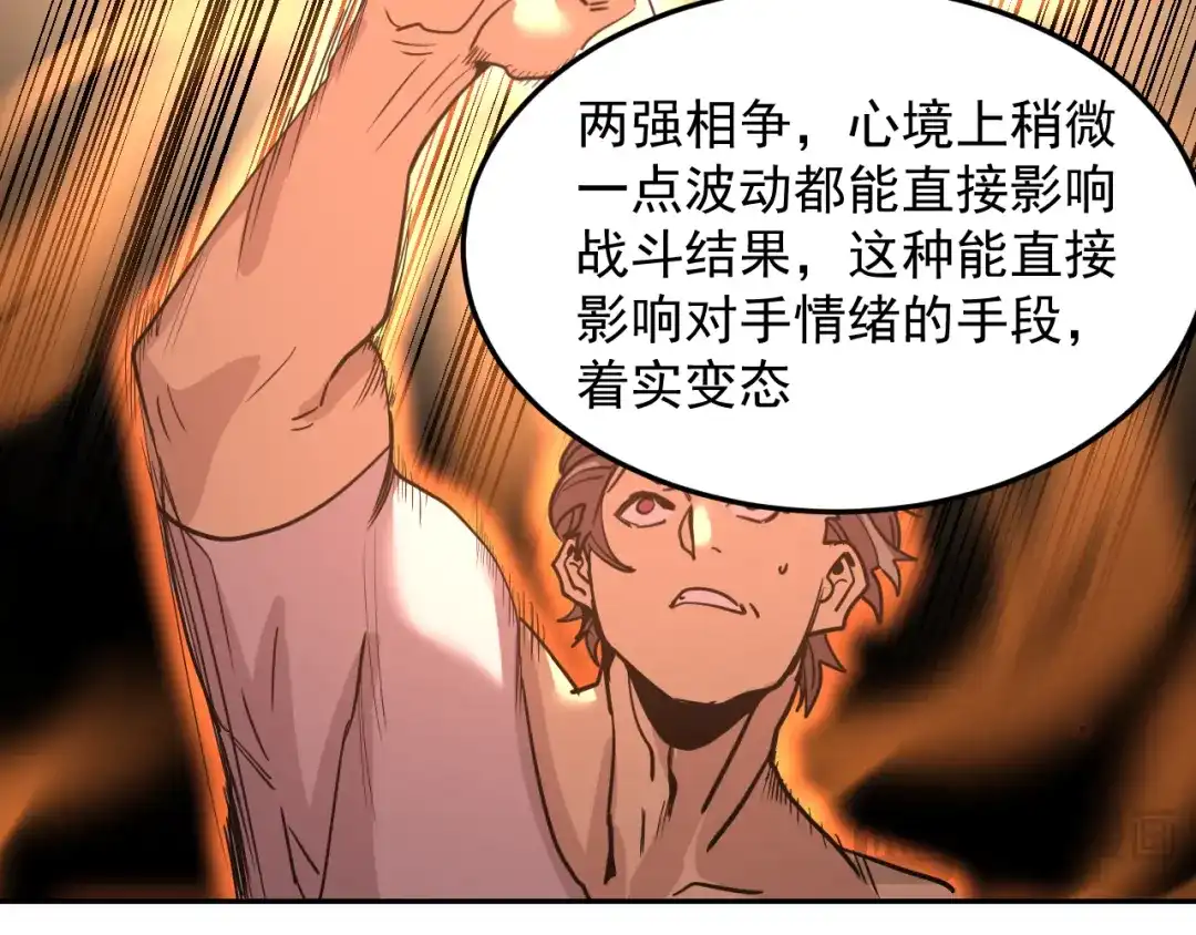 第220页
