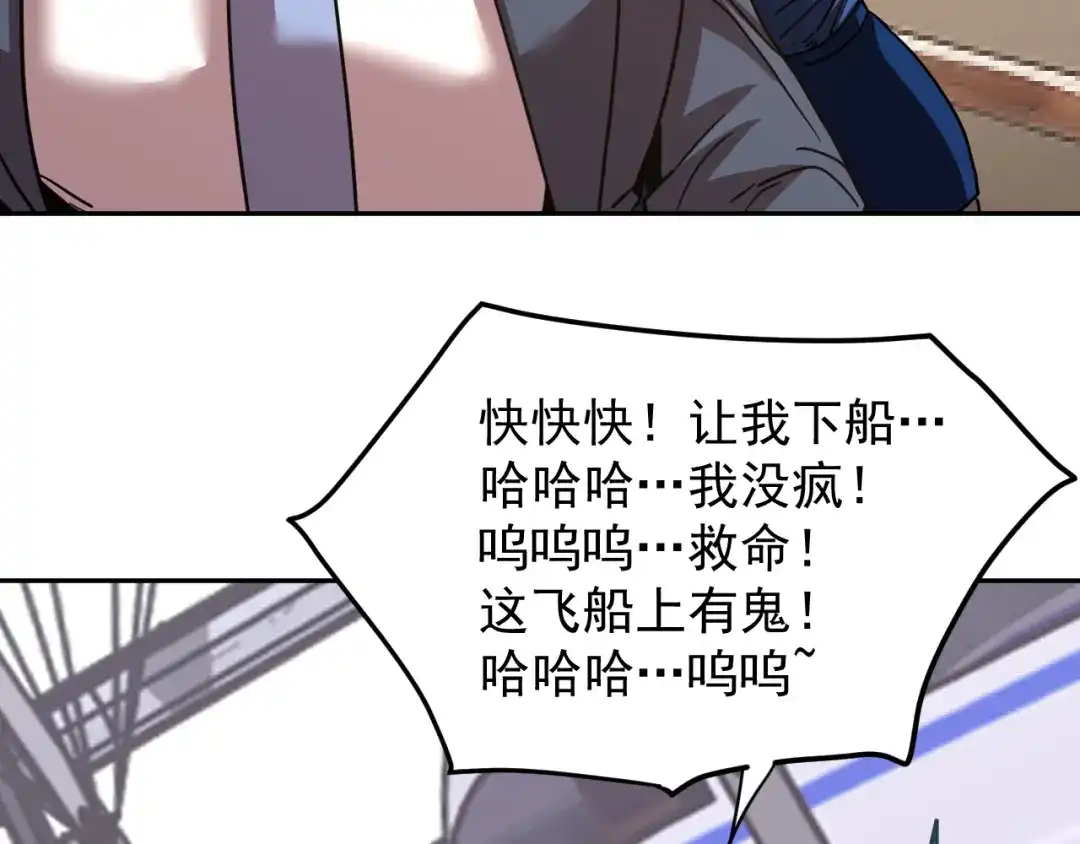 第465页